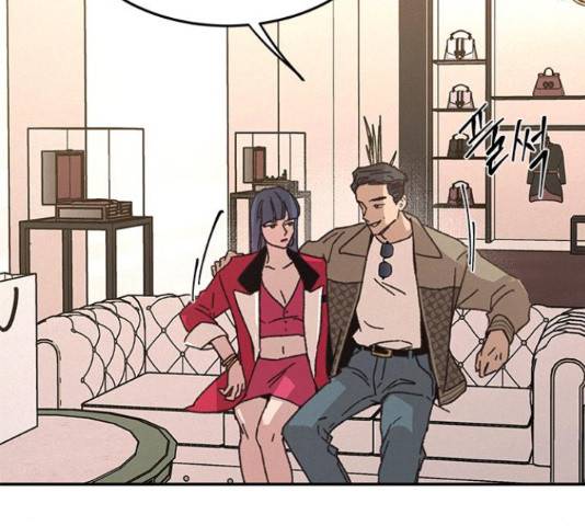 키스의 여왕 12화 72