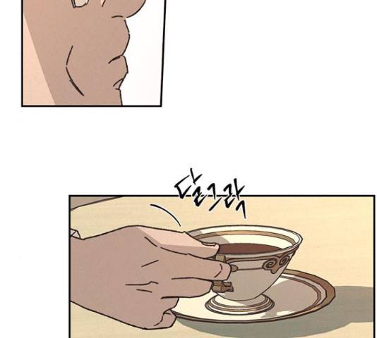 키스의 여왕 12화 93