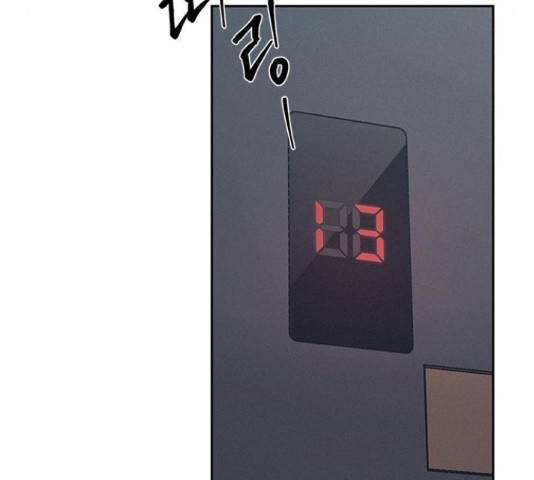 키스의 여왕 12화 148