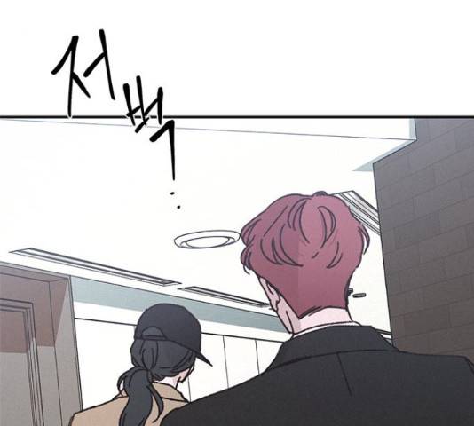 키스의 여왕 12화 154