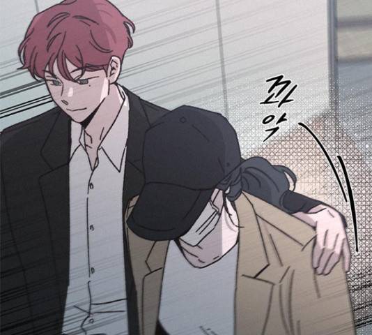 키스의 여왕 12화 160