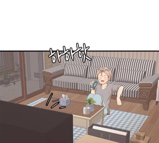 팬인데 왜요 8화 39