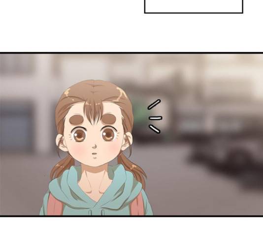 팬인데 왜요 8화 83