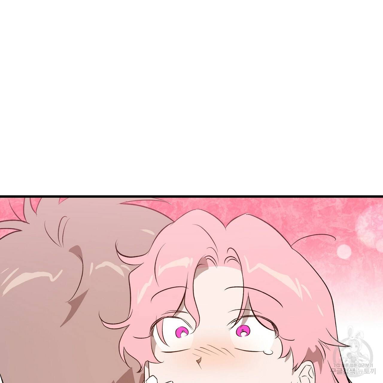 부탁이니 죽어주라 35화 5