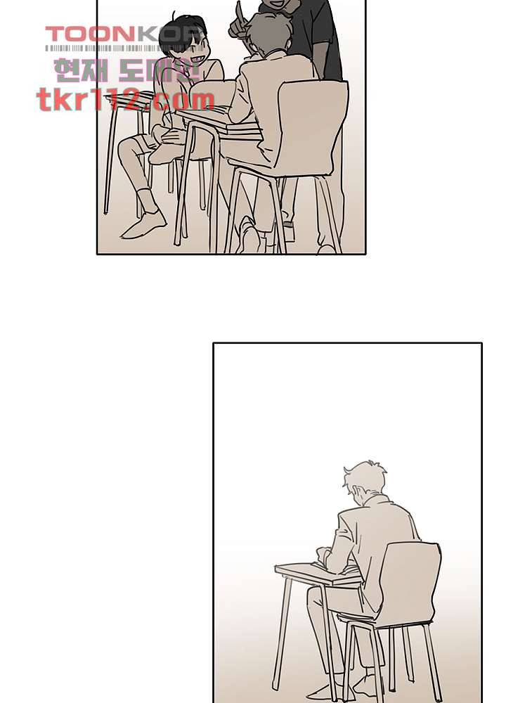 빌런즈 35화 10