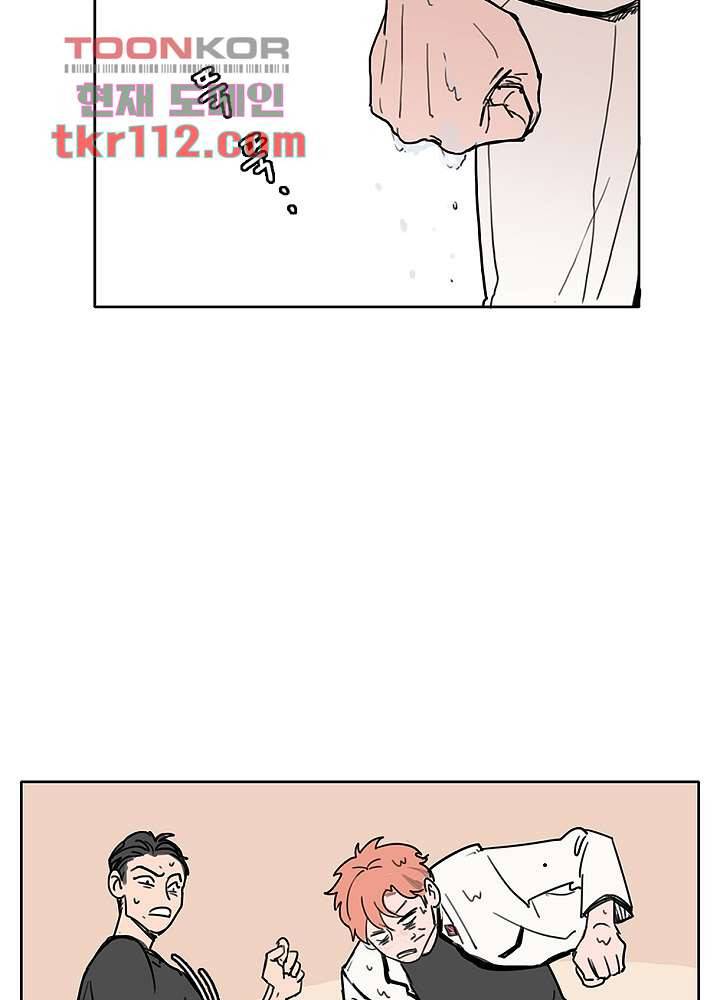 빌런즈 35화 15