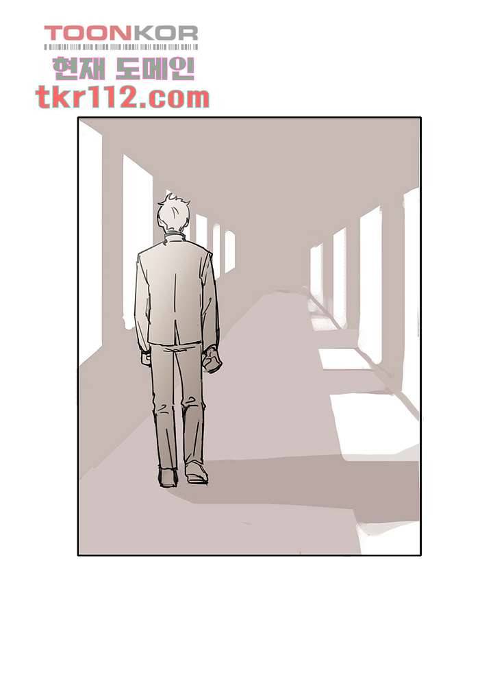 빌런즈 35화 21