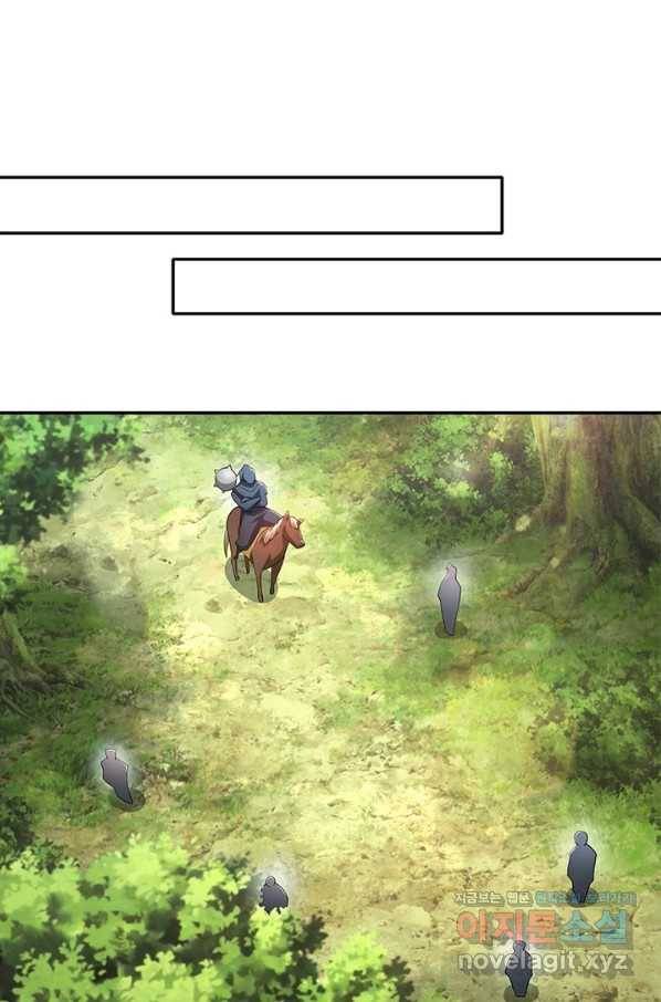 과로환생전기 40화 12