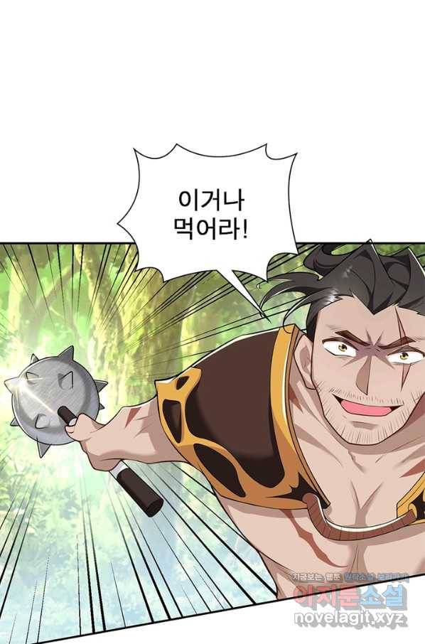 과로환생전기 40화 18