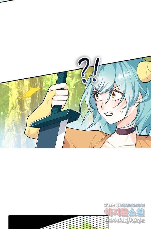 과로환생전기 40화 19