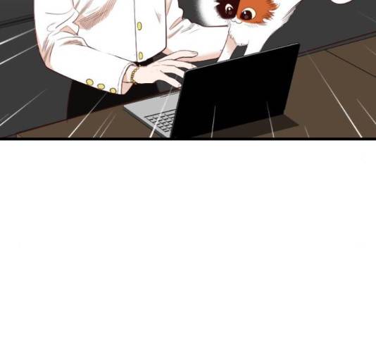 데빌샷 72화 6
