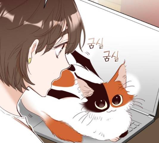 데빌샷 72화 8