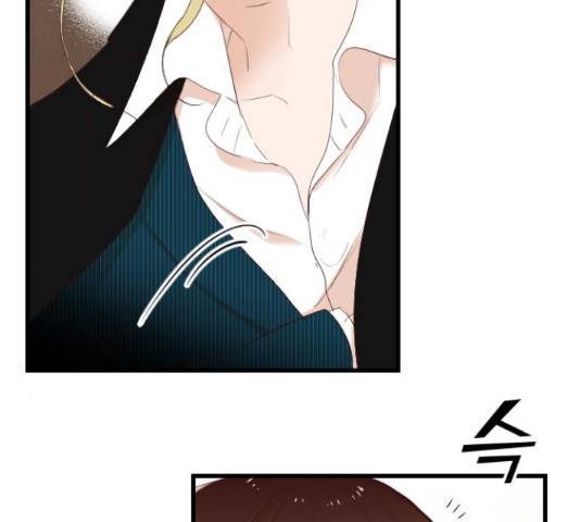 데빌샷 72화 32