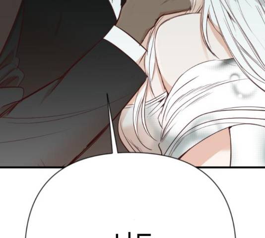 데빌샷 72화 104
