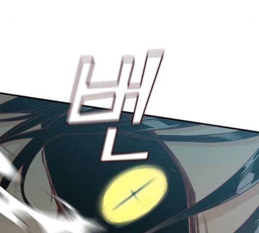 데빌샷 72화 136