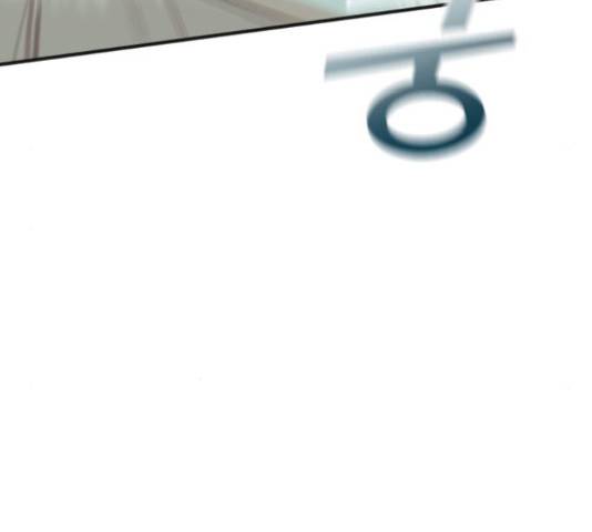 데빌샷 72화 144