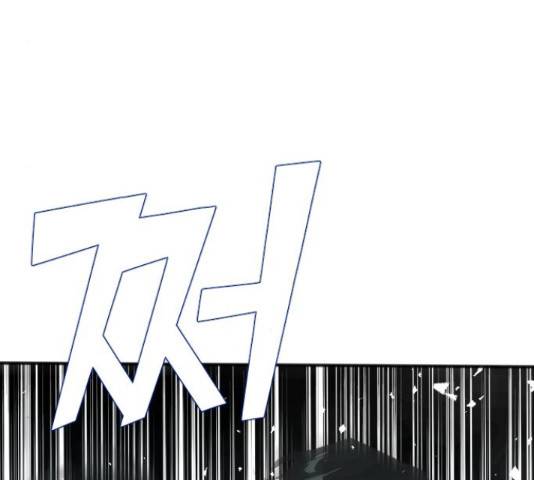 데빌샷 72화 162