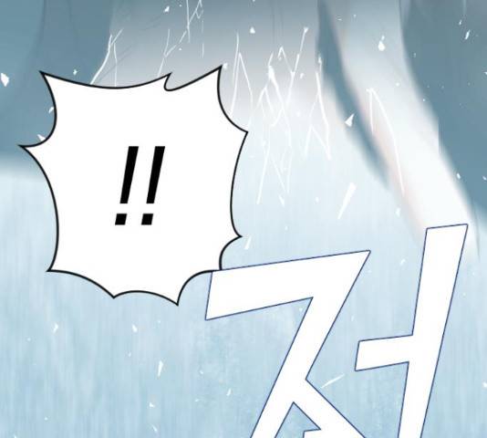 데빌샷 72화 164