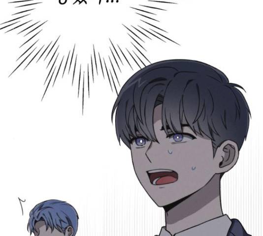 소사이코티 15화 31
