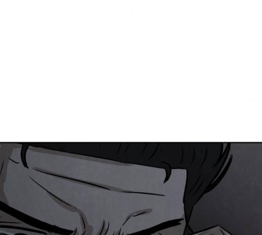 파운더 13화 5