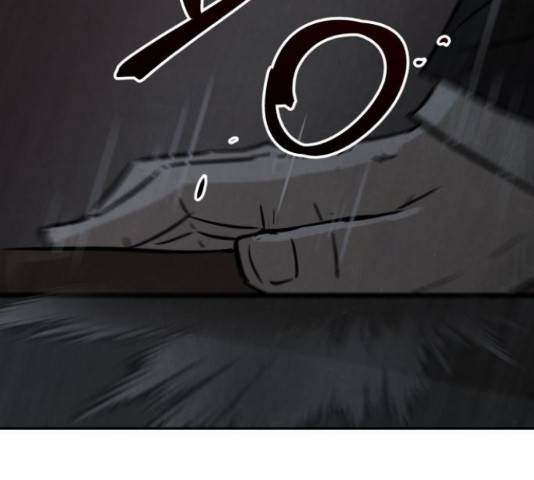 파운더 13화 8