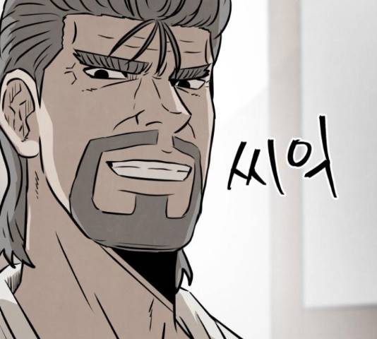 파운더 13화 30