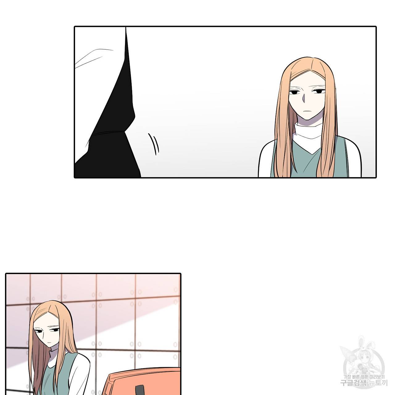 거짓말쟁이 연인 34화 8
