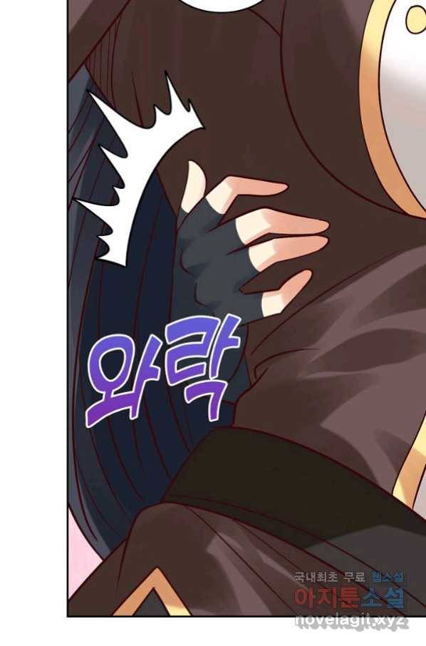 론의 지배자: 회귀하여 세상을 삼키다 133화 16