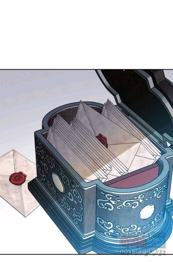 집착 서브 남주를 키웠습니다 37화 26