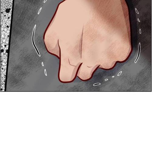 플레이, 플리 85화 24