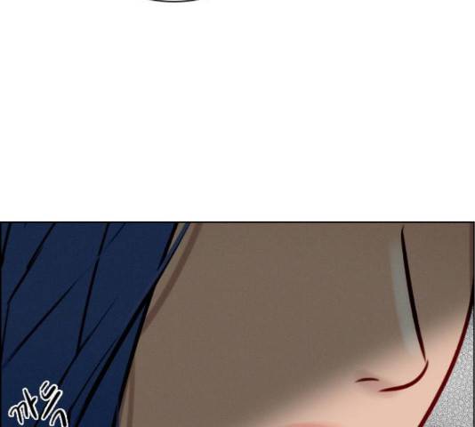 플레이, 플리 85화 31