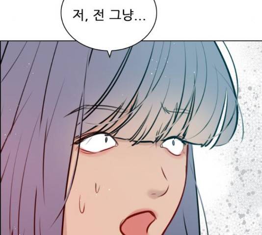 플레이, 플리 85화 59