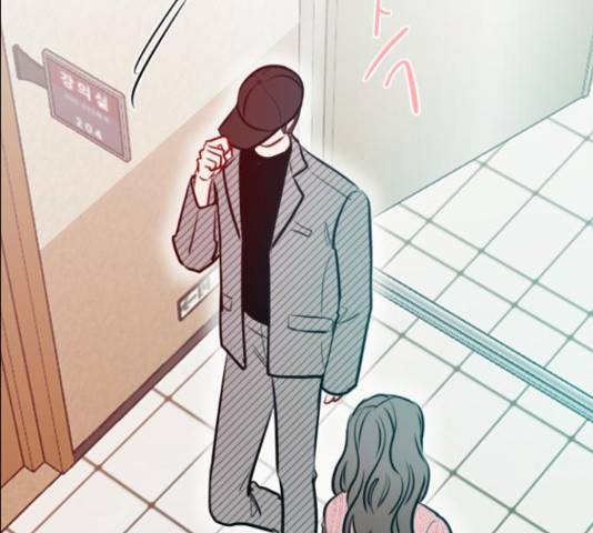 플레이, 플리 85화 156