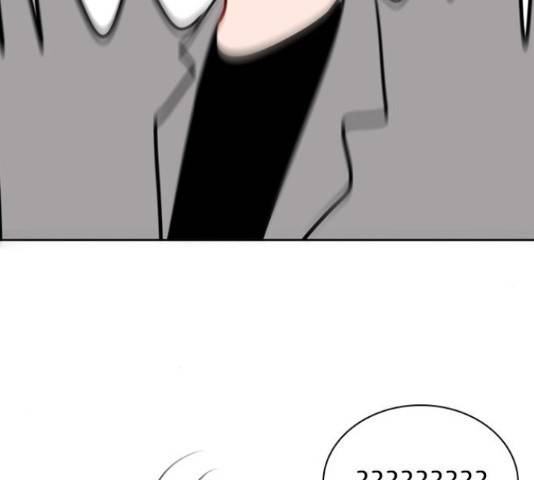 플레이, 플리 85화 166