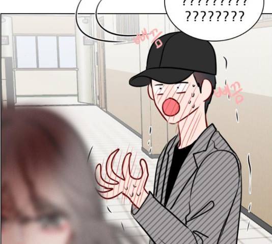 플레이, 플리 85화 167