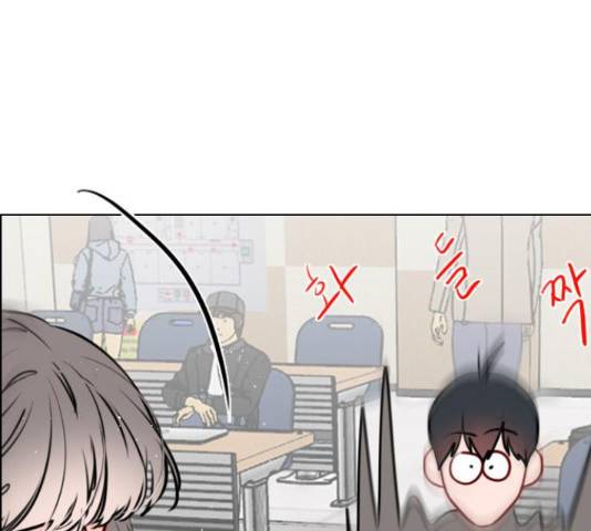 플레이, 플리 85화 183