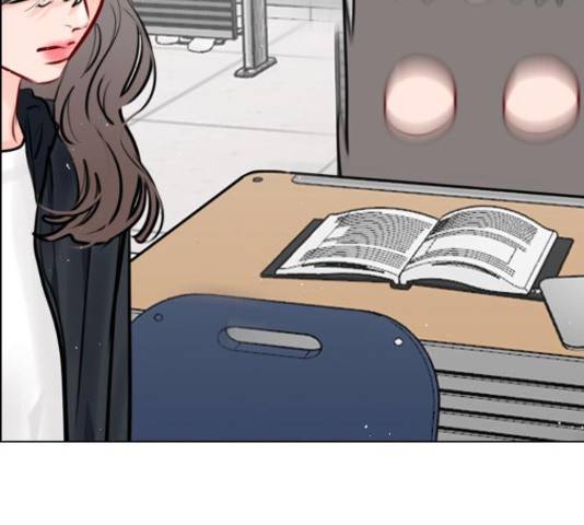 플레이, 플리 85화 184