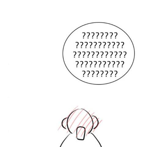 플레이, 플리 85화 186