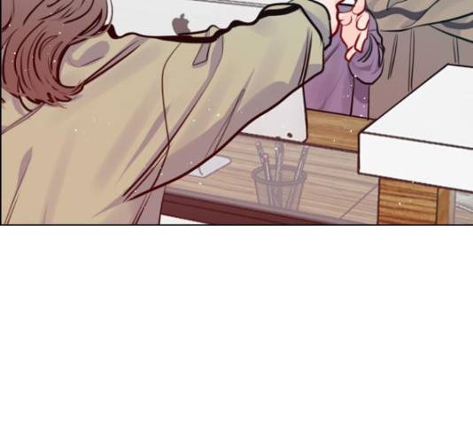 플레이, 플리 85화 206