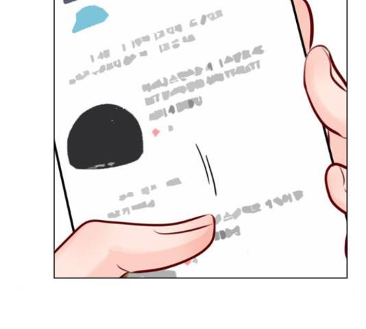 플레이, 플리 85화 218