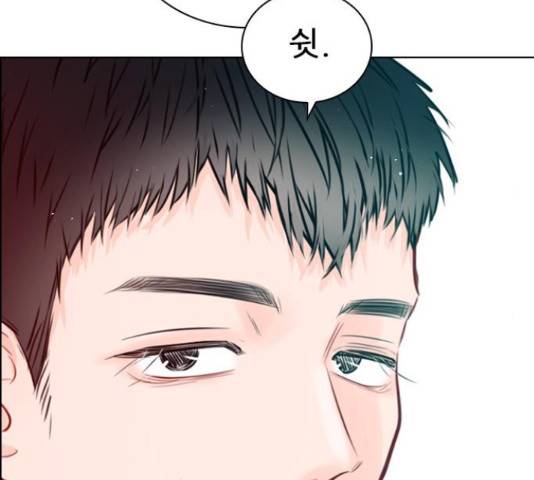 플레이, 플리 85화 225