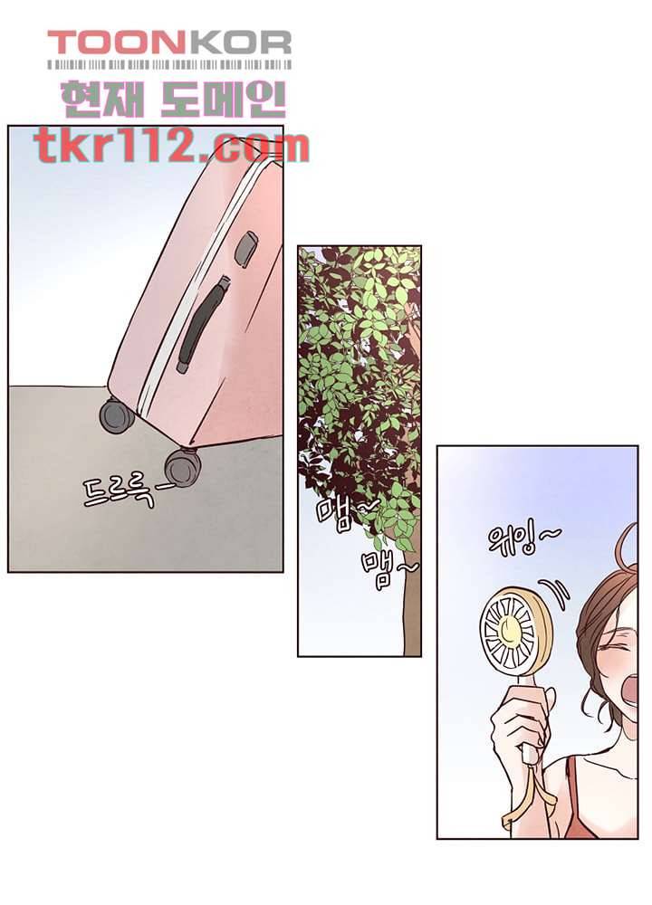 겨울과 봄사이 36화 30