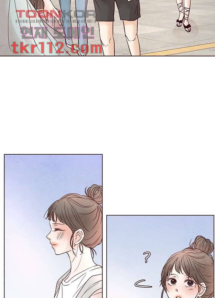 겨울과 봄사이 36화 32