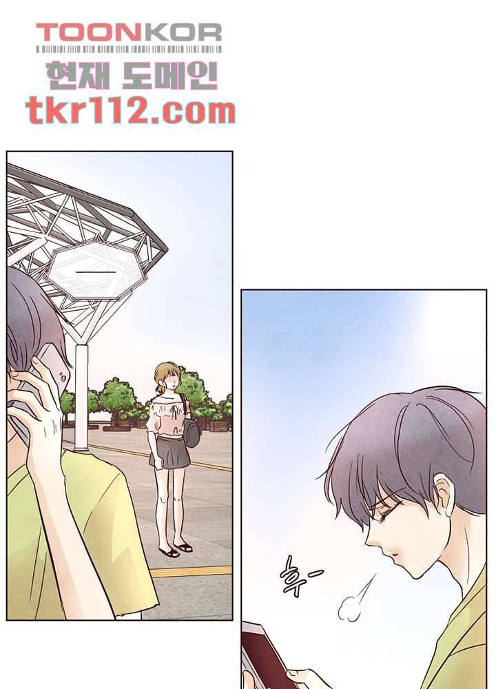 겨울과 봄사이 36화 41