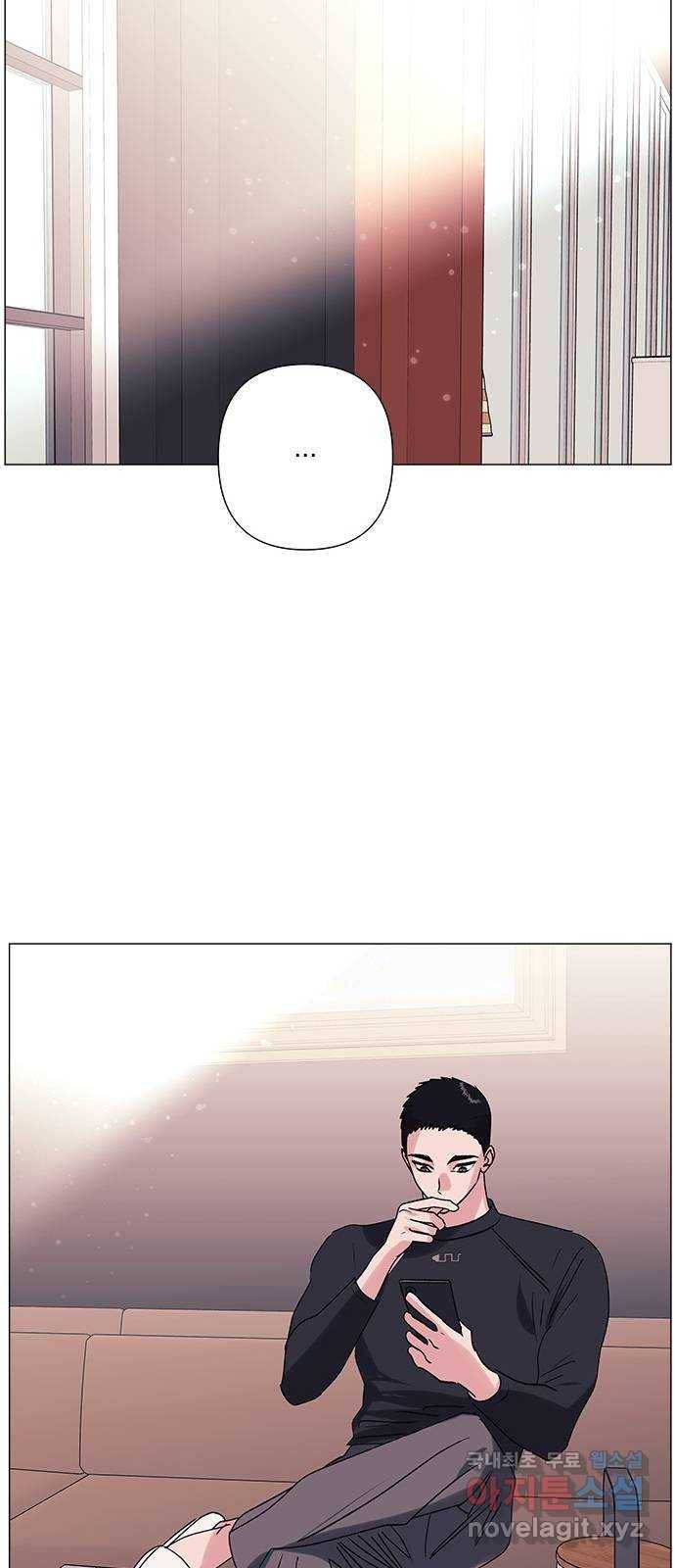 구사일생 로맨스 35화 38