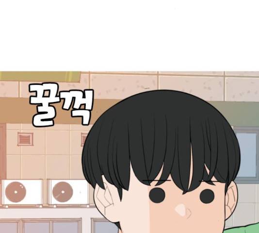 연놈 330화 37