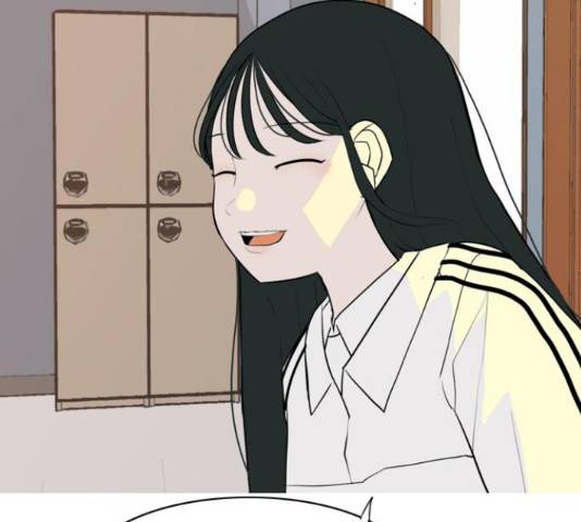 연놈 330화 130