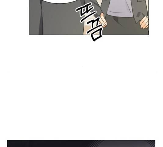 우리 은하 9화 25