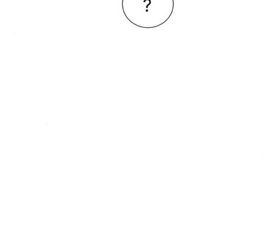 우리 은하 9화 91