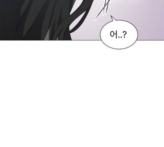 우리 은하 9화 129